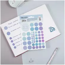 Наклейки бумажные Meshu "Beauty planner blue", 12*21 см. 47 наклеек