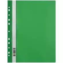 Папка-скоросшиватель пластик. перф. OfficeSpace А4 120 мкм. зеленая с прозр. верхом