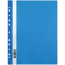 Папка-скоросшиватель пластик. перф. OfficeSpace А4 120 мкм. синяя с прозр. верхом