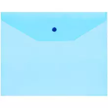 Папка-конверт на кнопке OfficeSpace А5 (190*240 мм.) 120 мкм. пластик полупрозрачная синяя