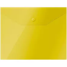 Папка-конверт на кнопке OfficeSpace А5 (190*240 мм.) 150 мкм. пластик полупрозрачная желтая