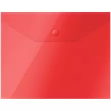 Папка-конверт на кнопке OfficeSpace А5 (190*240 мм.) 150 мкм. пластик полупрозрачная красная