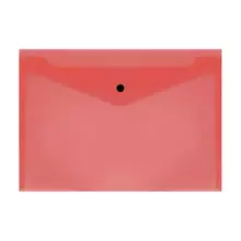 Папка-конверт на кнопке Стамм. А4 150 мкм. пластик прозрачная красная