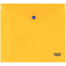 Папка-конверт на кнопке Мульти-Пульти А5+ 160 мкм. полупрозрачная оранжевая