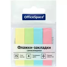 Флажки-закладки OfficeSpace 50*12 мм. 25 л*4 пастельных цвета