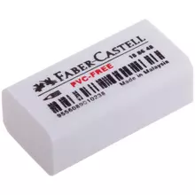 Ластик Faber-Castell "PVC-free" прямоугольный в пленке 31*16*11 мм.