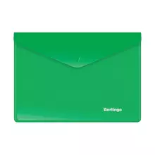 Папка-конверт на кнопке Berlingo А5+ 180 мкм. зеленая