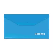 Папка-конверт на кнопке Berlingo С6 180 мкм. синяя