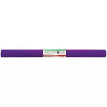 Бумага крепированная Greenwich Line 50*250 см. 32г./м2 фиолетовая в рулоне
