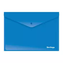 Папка-конверт на кнопке Berlingo А4 180 мкм. непрозрачная синяя