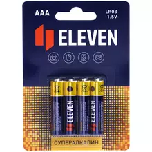 Батарейка Eleven SUPER AAA (LR03) алкалиновая BC4