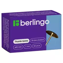 Кнопки канцелярские/гвоздики Berlingo омедненные 10 мм. 50 шт. карт. упаковка