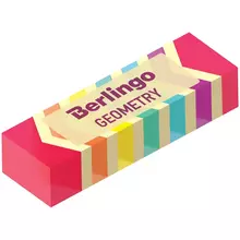 Ластик Berlingo "Geometry" прямоугольный пластиковый 48*15*10 мм.