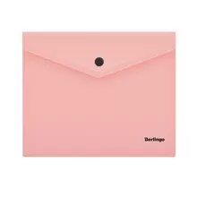 Папка-конверт на кнопке Berlingo "Instinct" А5+ 180 мкм. фламинго