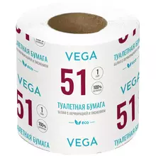 Бумага туалетная Vega 1-слойная 51 м/рул. на втулке с перф. с тиснением белая