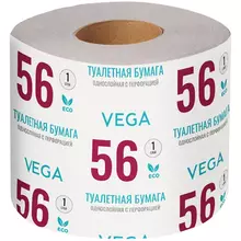 Бумага туалетная Vega 1-слойная 56 м/рул. на втулке с перф. серая