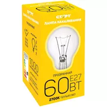 Лампа накаливания Старт Б 60W E27 прозрачная