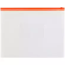 Папка-конверт на zip-молнии OfficeSpace А4 полипропилен 150 мкм. прозрачная карман молния красная