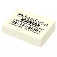 Ластик Faber-Castell "Latex-Free" прямоугольный синтетический каучук 37*25*7 мм.