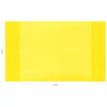 Обложка 210*350 для дневников и тетрадей Greenwich Line ПВХ 180 мкм. "Neon Star" желтый ШК