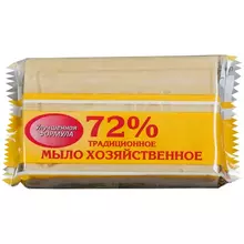 Мыло хозяйственное 72% Меридиан "Традиционное" 150 г. флоу-пак