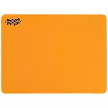 Доска для лепки Мульти-Пульти А5 800 мкм. пластик оранжевый