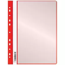 Папка-скоросшиватель с 10 вкладышами OfficeSpace с перфорацией А4 160 мкм. пластик красная