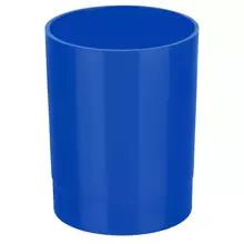 Подставка-стакан Стамм. "Лидер", пластиковая, круглая, синяя