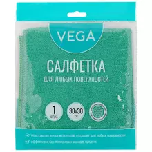 Салфетка для уборки Vega микрофибра 30*30 см. 1 шт. европодвес