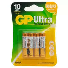 Батарейка GP Ultra AAA (LR03) 24AU алкалиновая BC4
