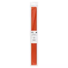 Бумага крепированная Три Совы 50*250 см. 32г./м2 темно-оранжевая в рулоне пакет с европодвесом