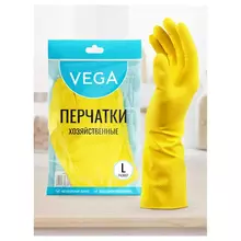 Перчатки резиновые хозяйственные Vega многоразовые хлопчатобумажное напыление р. L желтые пакет с европодвесом