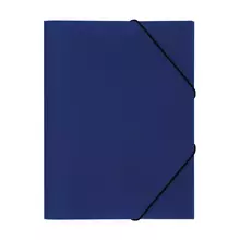 Папка на резинке Стамм. А4 500 мкм. пластик синяя