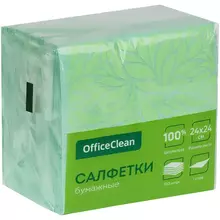 Салфетки бумажные OfficeClean 1 слойн. 24*24 см. зеленые 100 шт.