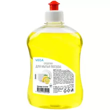 Средство для мытья посуды Vega "Лимон" пуш-пул 500 мл