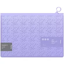 Папка-конверт на молнии Berlingo "Starlight S" А4, 200 мкм. фиолетовая, с рисунком
