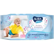 Салфетки влажные Aura "Ultra comfort", 60 шт. детские, с алоэ