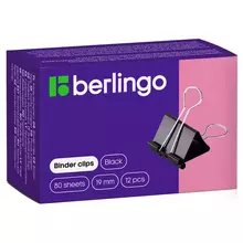 Зажимы для бумаг 19 мм. Berlingo 12 шт. черные картонная коробка