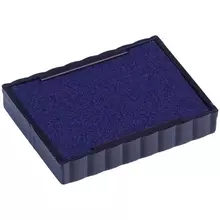 Штемпельная подушка Berlingo для BSt_82302 синяя