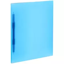 Папка с пружинным cкоросшивателем OfficeSpace А4 14 мм. 400 мкм. пластик синяя полупрозрачная