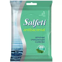 Салфетки влажные Salfeti 20 шт. антибактериальные