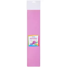 Цветная пористая резина (фоамиран) ArtSpace 50*70 1 мм. розовый