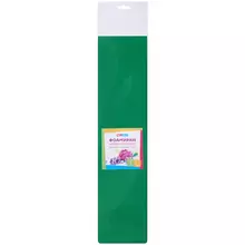 Цветная пористая резина (фоамиран) ArtSpace 50*70 1 мм. темно-зеленый