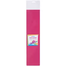 Цветная пористая резина (фоамиран) ArtSpace 50*70 1 мм. ярко-розовый