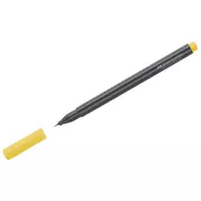 Ручка капиллярная Faber-Castell "Grip Finepen" желтая 04 мм. трехгранная