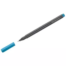 Ручка капиллярная Faber-Castell "Grip Finepen" кобальтово-бирюзовая 04 мм. трехгранная