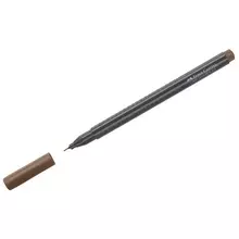 Ручка капиллярная Faber-Castell "Grip Finepen" коричневая 04 мм. трехгранная
