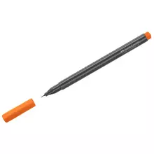 Ручка капиллярная Faber-Castell "Grip Finepen" оранжевая 04 мм. трехгранная
