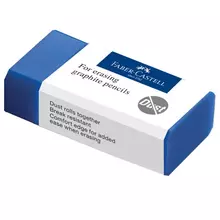 Ластик Faber-Castell "Dust-Free", прямоугольный, картонный футляр, 45*22*13 мм. синий