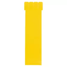 Набор закладок для книг 7*370 мм. (ляссе с клеевым краем) ArtSpace 8 шт. желтый